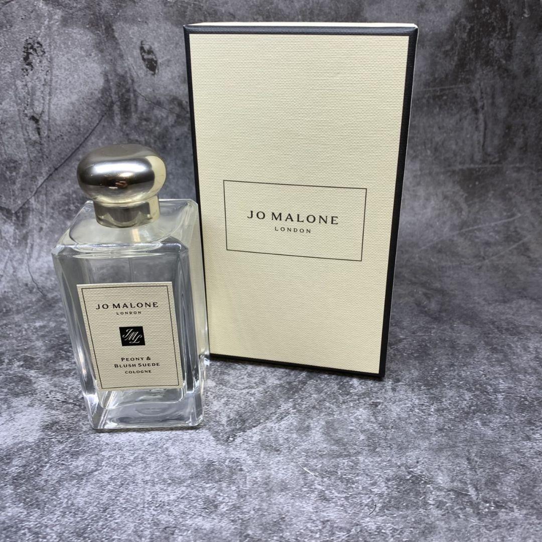 神奈川県横浜市都筑区のお客様よりJO MALONE 香水 PEONY & BLUSH SUEDEをお買取させて頂きました！