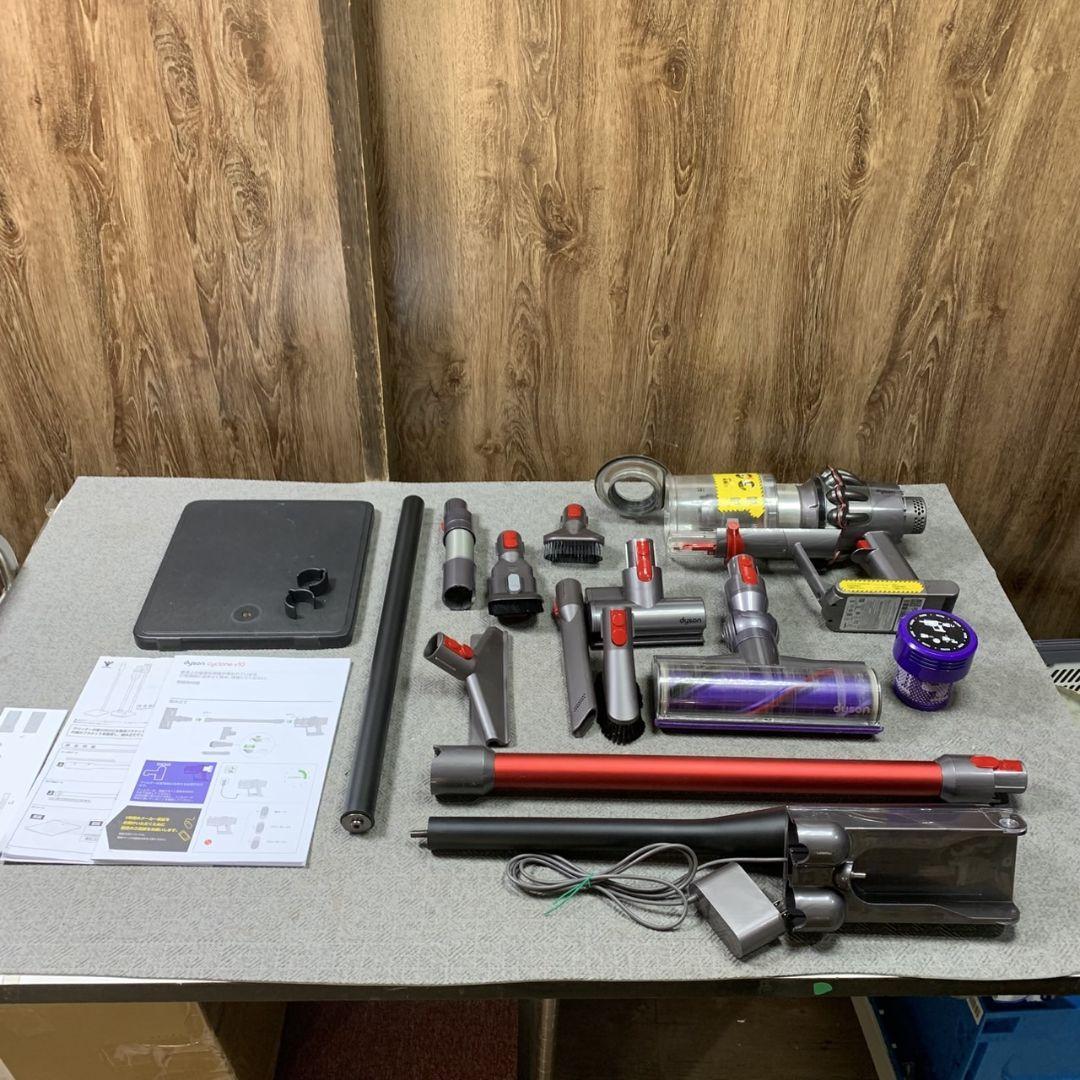 神奈川県横浜市港南区のお客様よりDyson Cyclone V10 Fluffy スタンド付をお買取させて頂きました！