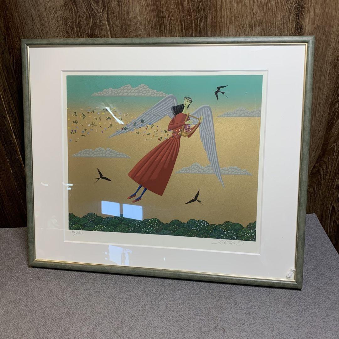 神奈川県鎌倉市のお客様より北見 隆 春の知らせ PLF-1950 絵画 インテリアをお買取させて頂きました！