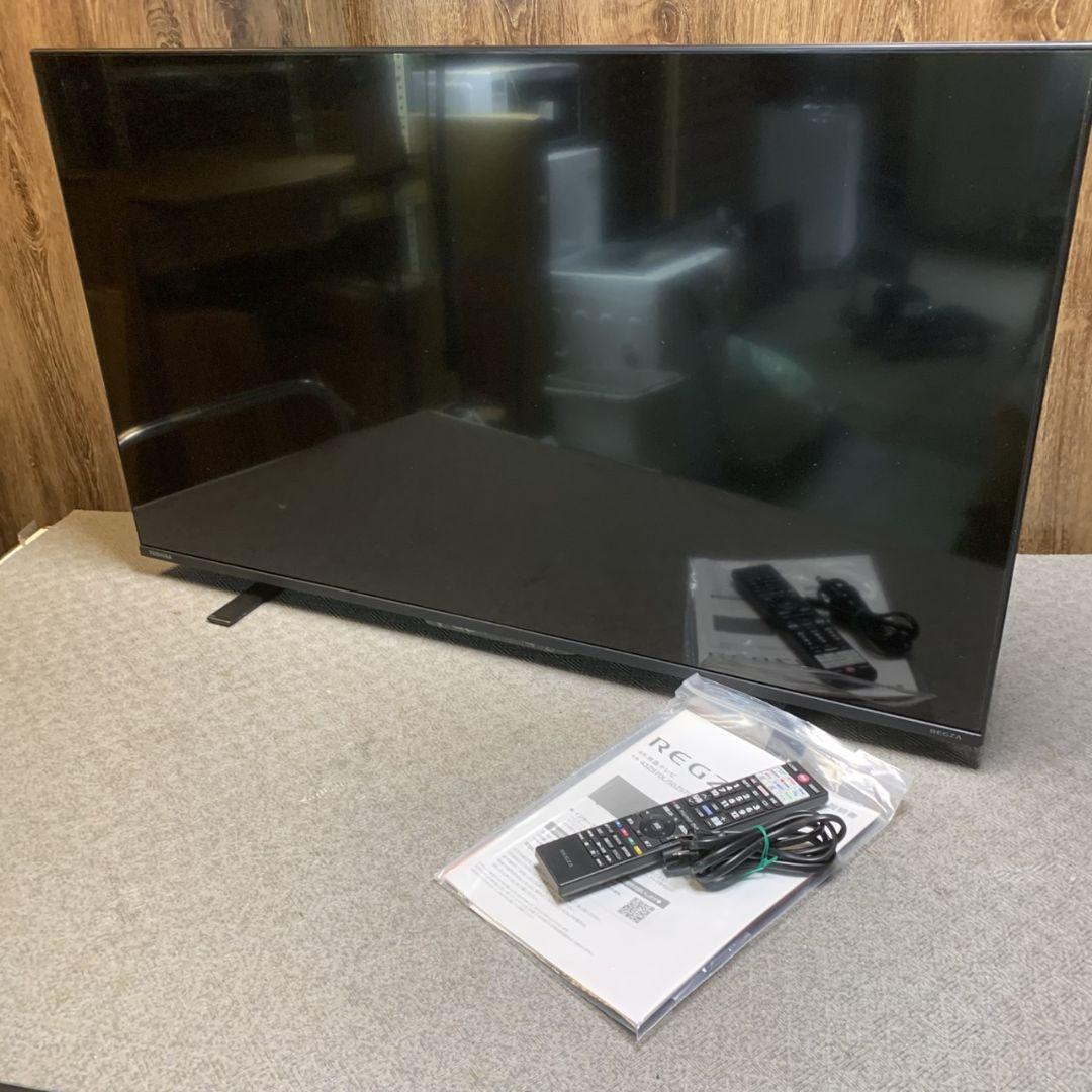 神奈川県川崎市多摩区のお客様より東芝 REGZA 43Z570L 43インチ 液晶テレビをお買取させて頂きました！