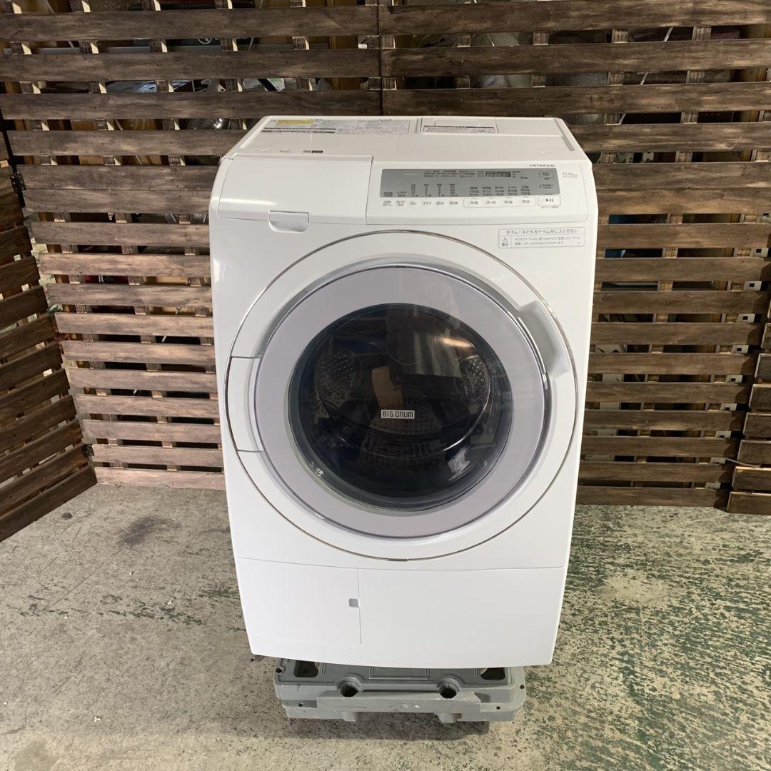 東京都世田谷区のお客様より日立 ドラム式洗濯乾燥機 BD-SG110HL-Wをお買取させて頂きました！