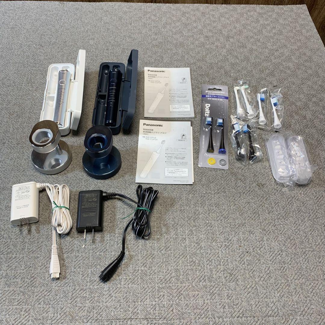 東京都葛飾区のお客様よりPanasonic ドルツ  電動歯ブラシ ペアをお買取させて頂きました！