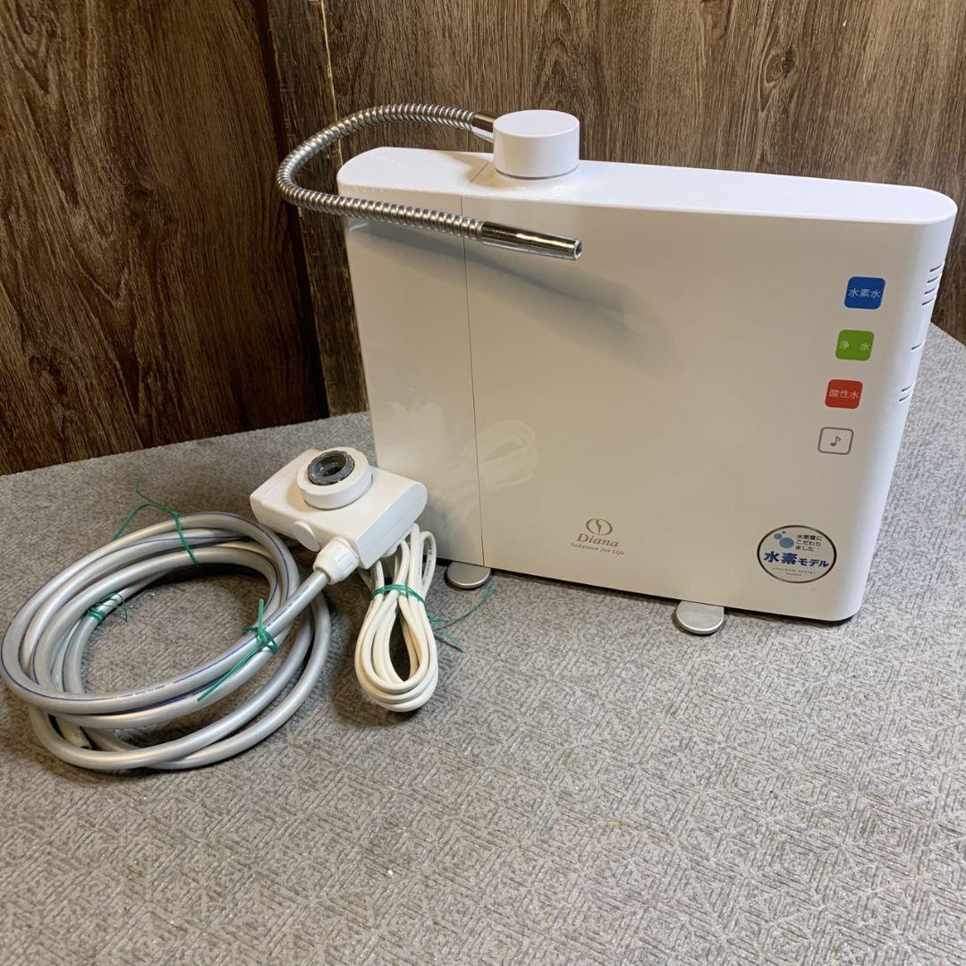 神奈川県海老名市のお客様よりDiana solution for life 水素水をお買取させて頂きました！