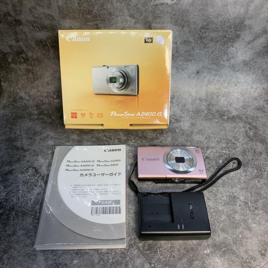 東京都世田谷区のお客様よりA2400 IS PC1731 デジカメをお買取させて頂きました！