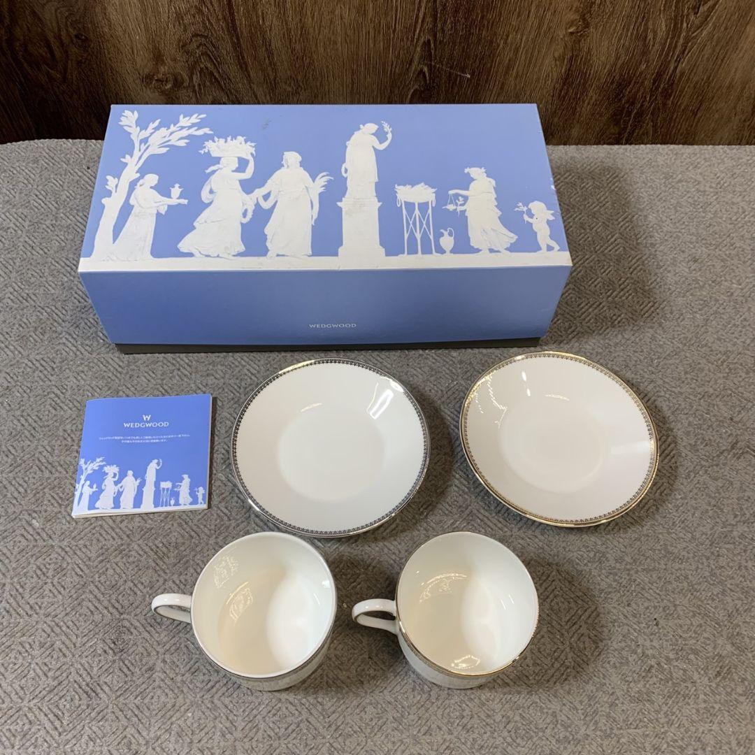 神奈川県海老名市のお客様よりWEDGWOOD/VERA RACE GOLD カップ&ソーサーをお買取させて頂きました！
