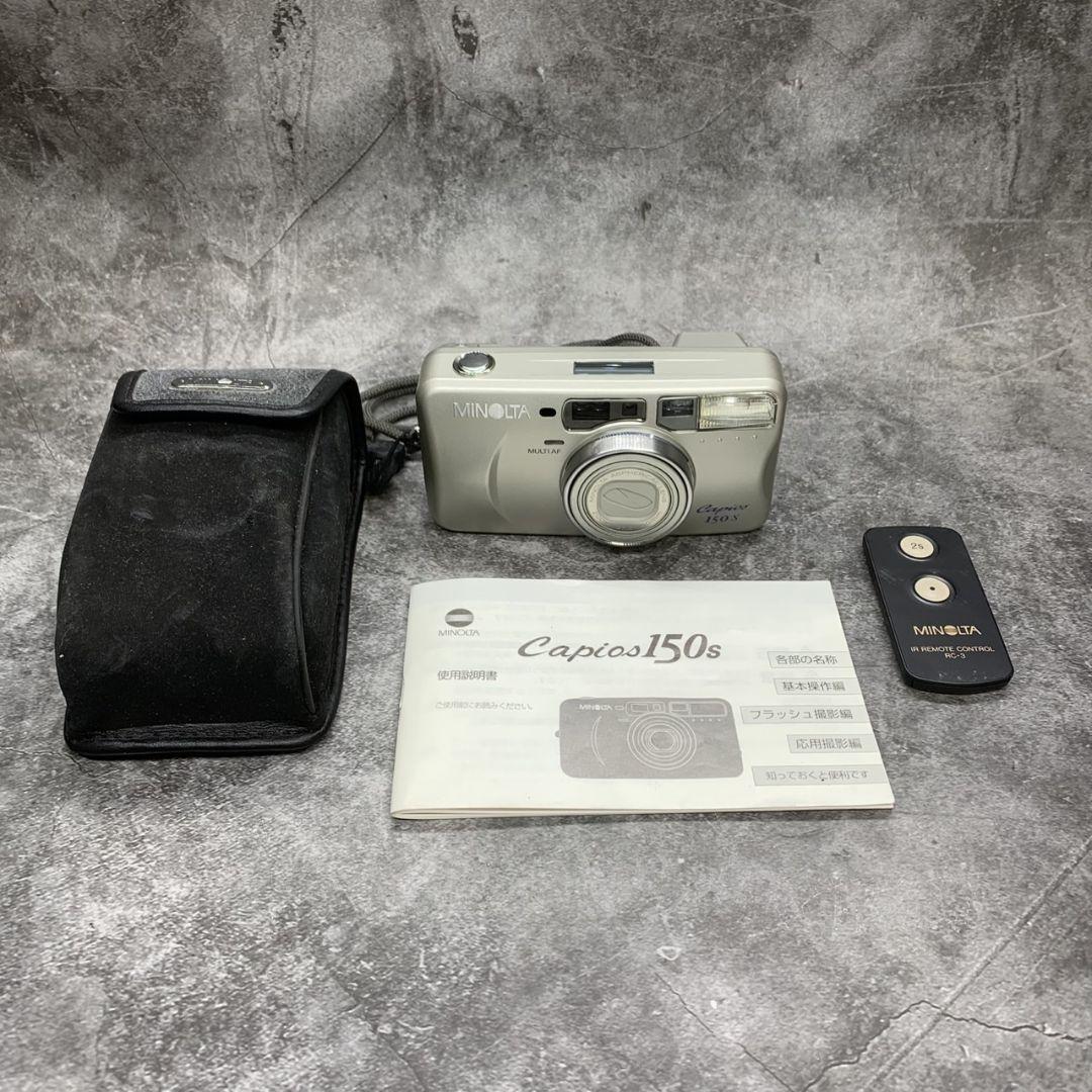神奈川県川崎市高津区のお客様より現状品 MINOLTA Capios 150S フィルムカメラをお買取させて頂きました！