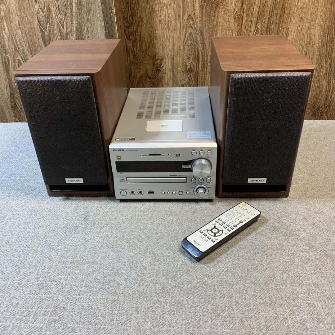 神奈川県横浜市港南区のお客様よりONKYO ミニコンポ スピーカーをお買取させて頂きました！