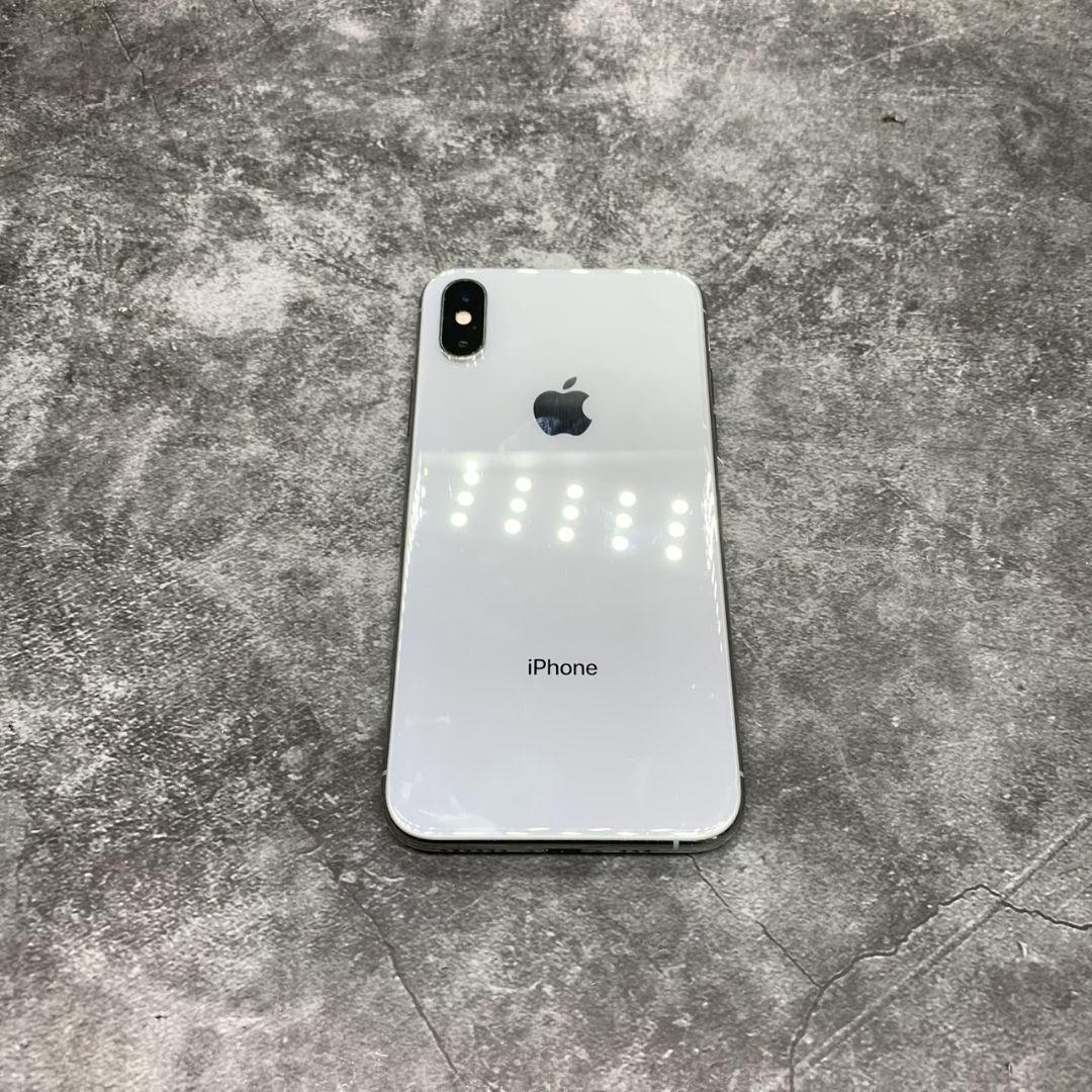神奈川県横浜市泉区のお客様よりiPhone XS 256GB SIMフリーをお買取させて頂きました！