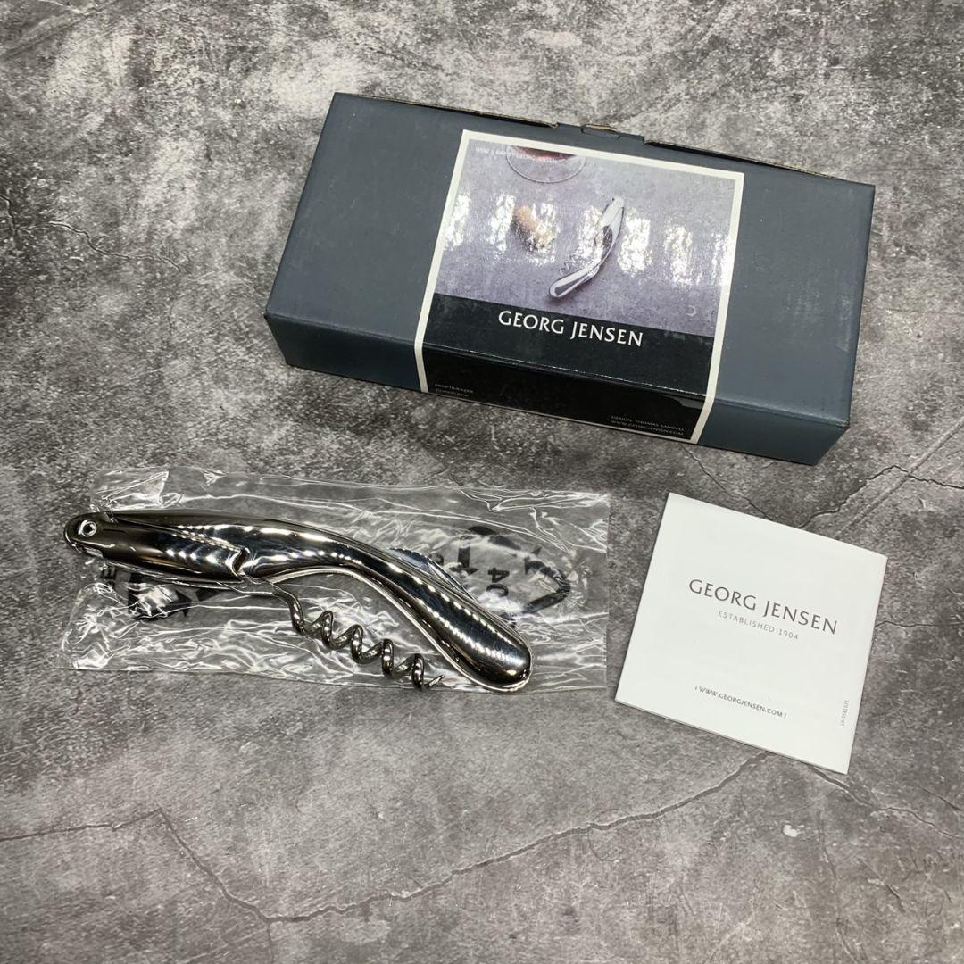 神奈川県川崎市高津区のお客様よりGEORG JENSEN ワインオープナー ソムリエナイフをお買取させて頂きました！