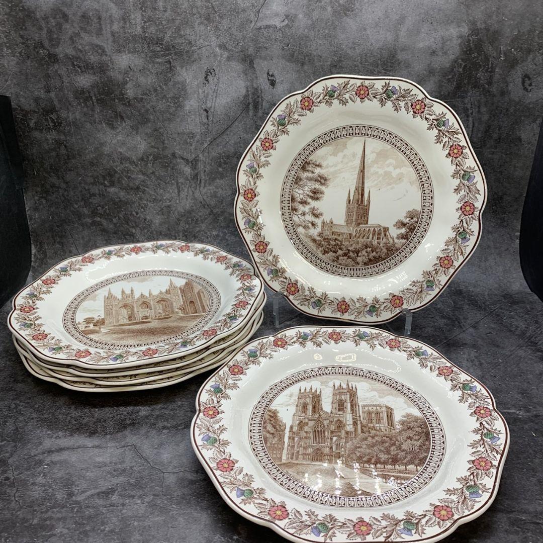 神奈川県厚木市のお客様よりWEDGWOOD 22㎝プレート 大聖堂シリーズをお買取させて頂きました！