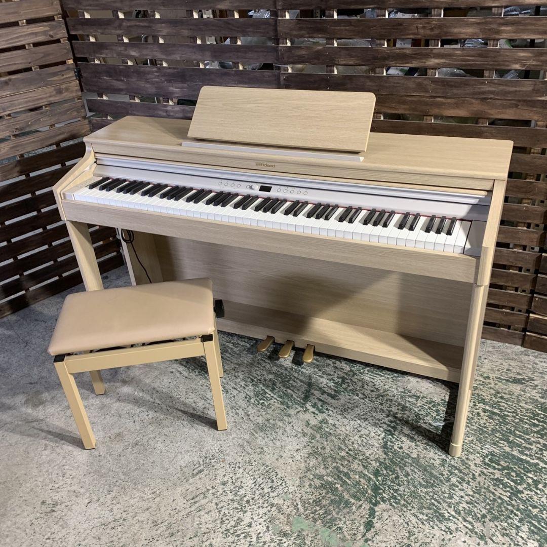 東京都町田市のお客様よりRoland 電子ピアノ RP701をお買取させて頂きました！