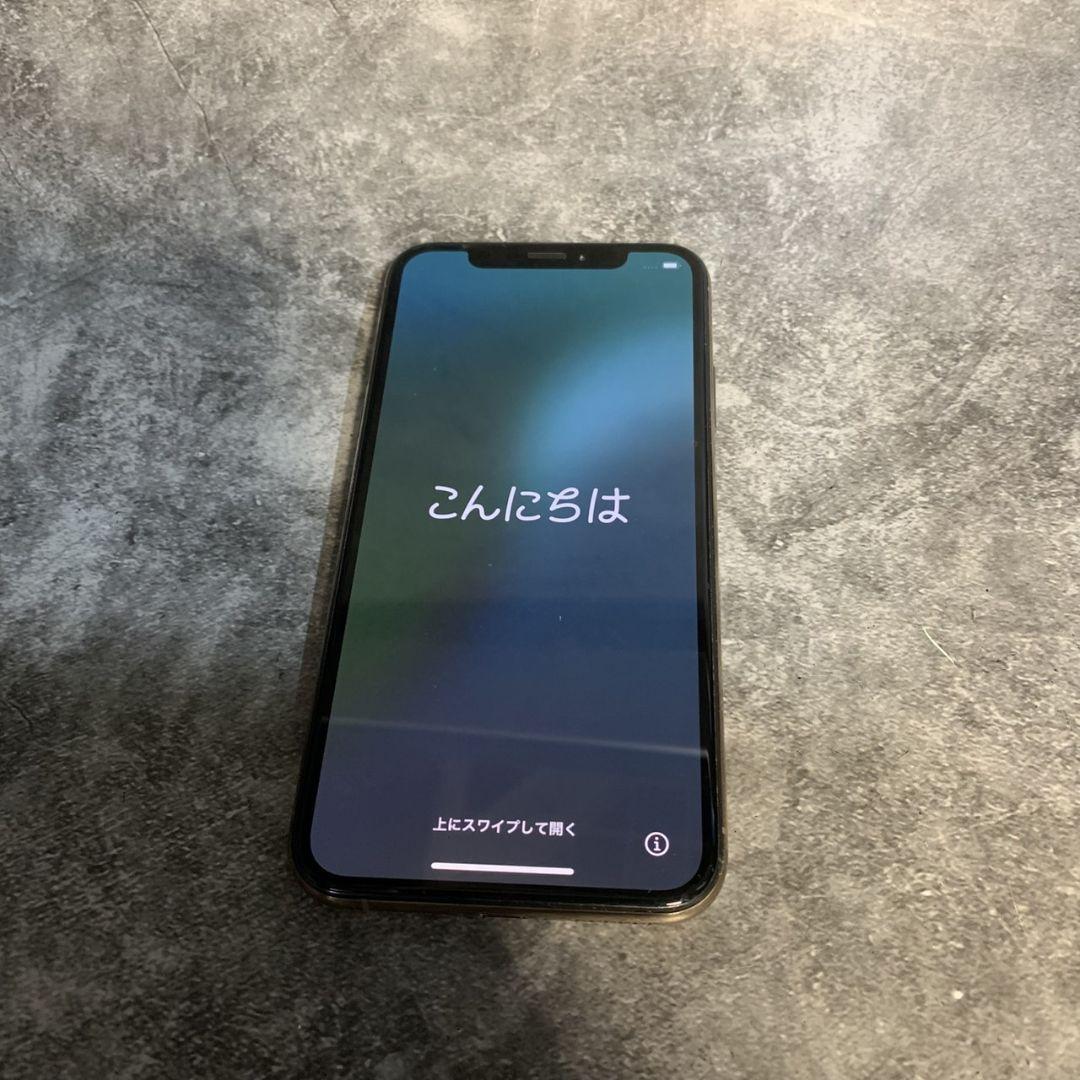東京都渋谷区のお客様よりiPhone Xs 64GB SIMフリーをお買取させて頂きました！