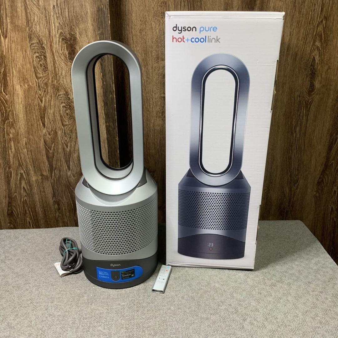 東京都町田市のお客様よりDyson(ダイソン) 空気清浄機 Hot + Cool HP03をお買取させて頂きました！