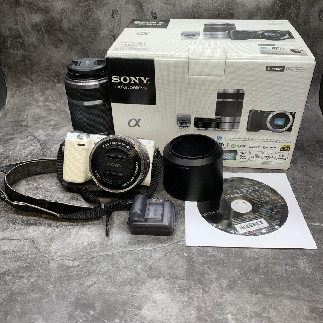 東京都渋谷区のお客様よりジャンク品 SONY デジタル一眼 カメラをお買取させて頂きました！