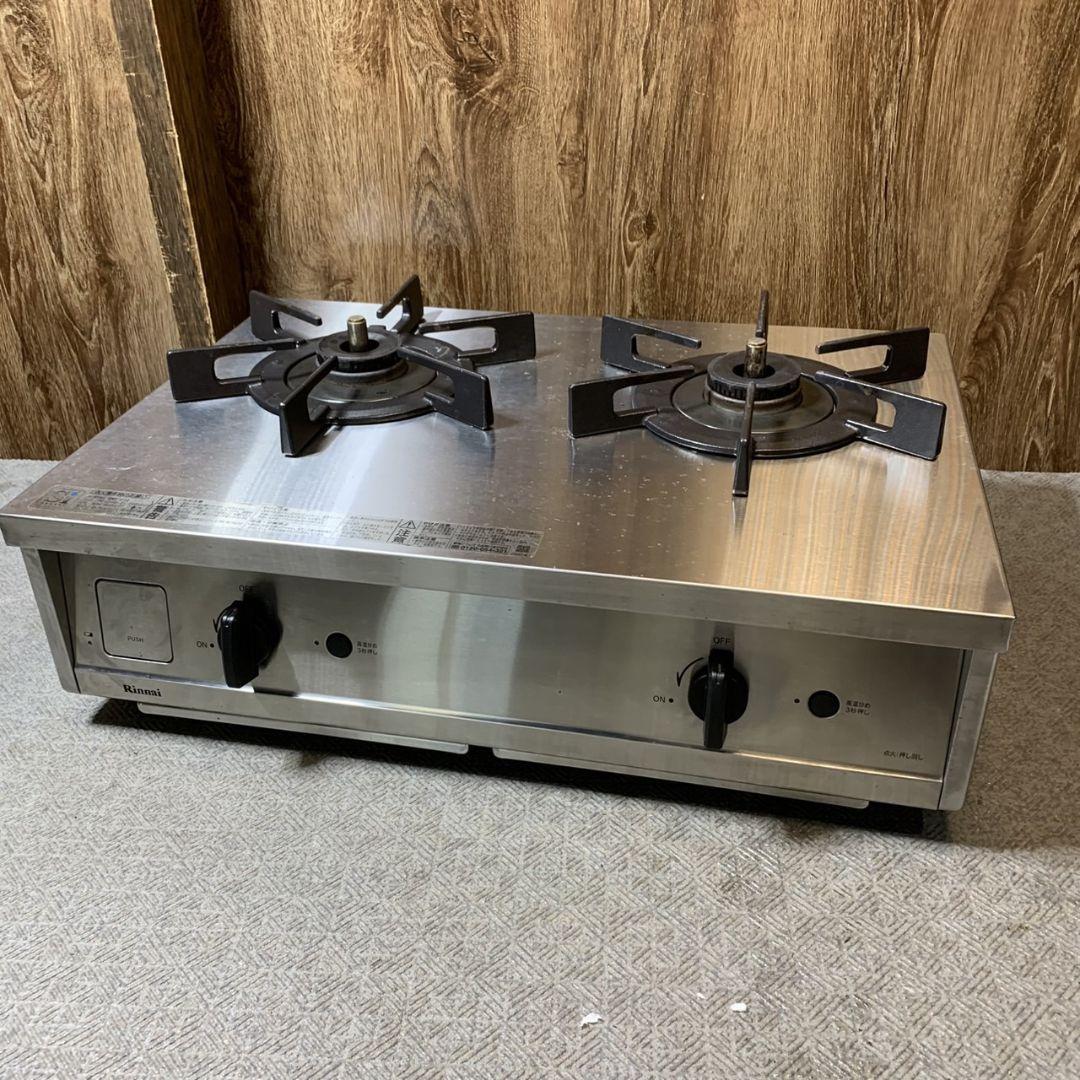 東京都江東区のお客様よりRinnai LP ガスコンロ vamoをお買取させて頂きました！