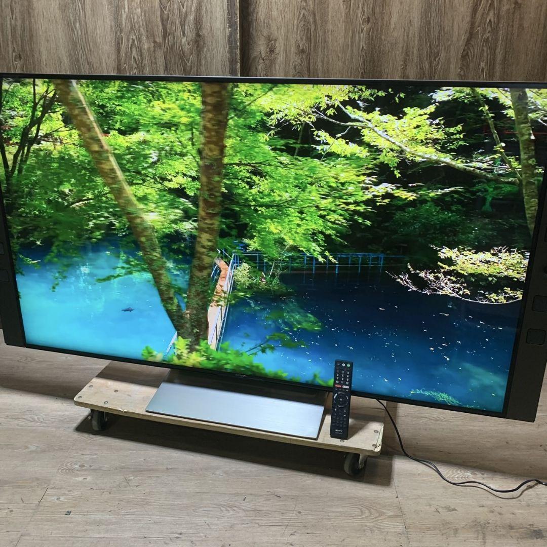 東京都江東区のお客様よりSONY ブラビア 65インチ 4Kテレビ androidTVをお買取させて頂きました！