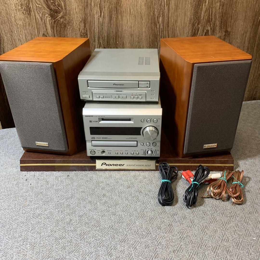 東京都江東区のお客様よりONKYO CD/MD アンプシステムをお買取させて頂きました！