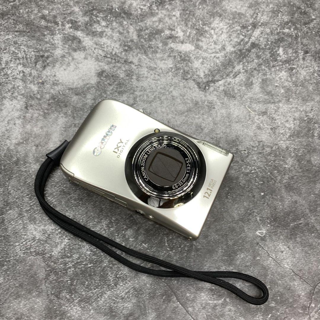 神奈川県横浜市栄区のお客様よりCANON IXY DIGITAL IS PC1357 シルバーをお買取させて頂きました！