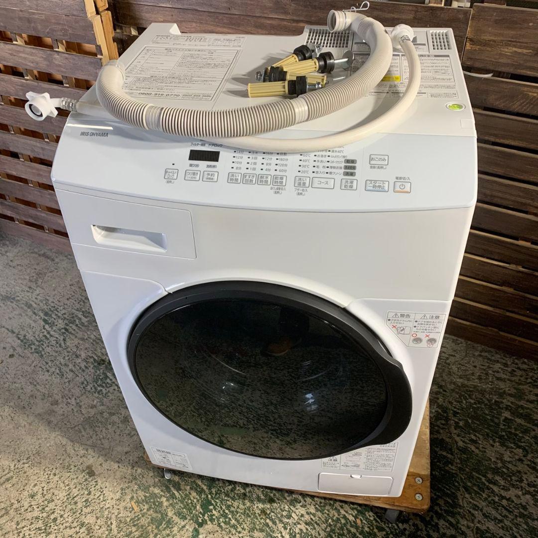 東京都八王子市のお客様よりアイリスオーヤマ ドラム式洗濯乾燥機をお買取させて頂きました!