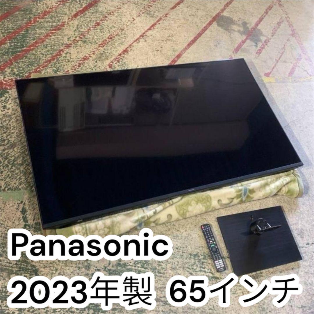 神奈川県大和市のお客様よりPanasonic 65インチ液晶テレビをお買取させて頂きました！