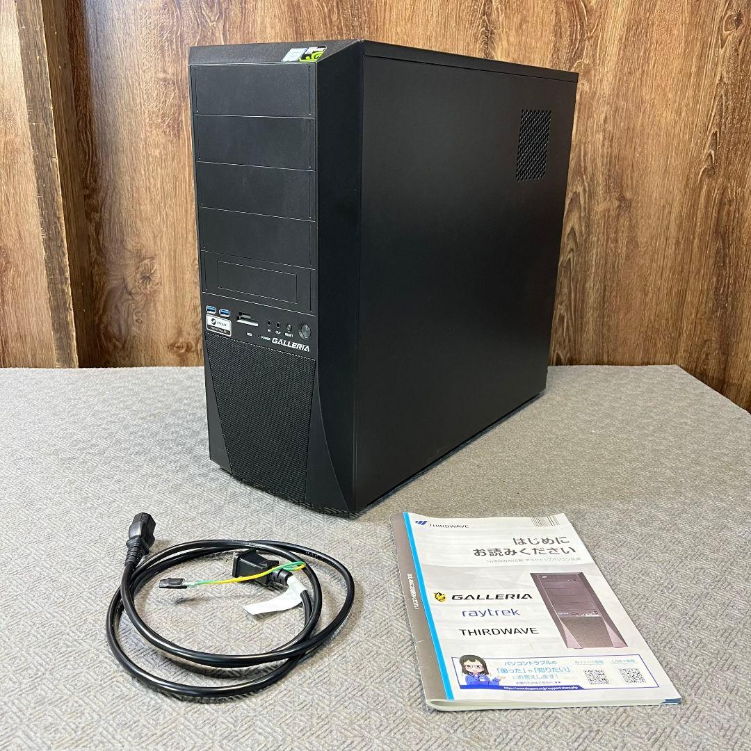 東京都北区のお客様よりGALLERIA XF　ゲーミングデスクトップPCをお買取させて頂きました！