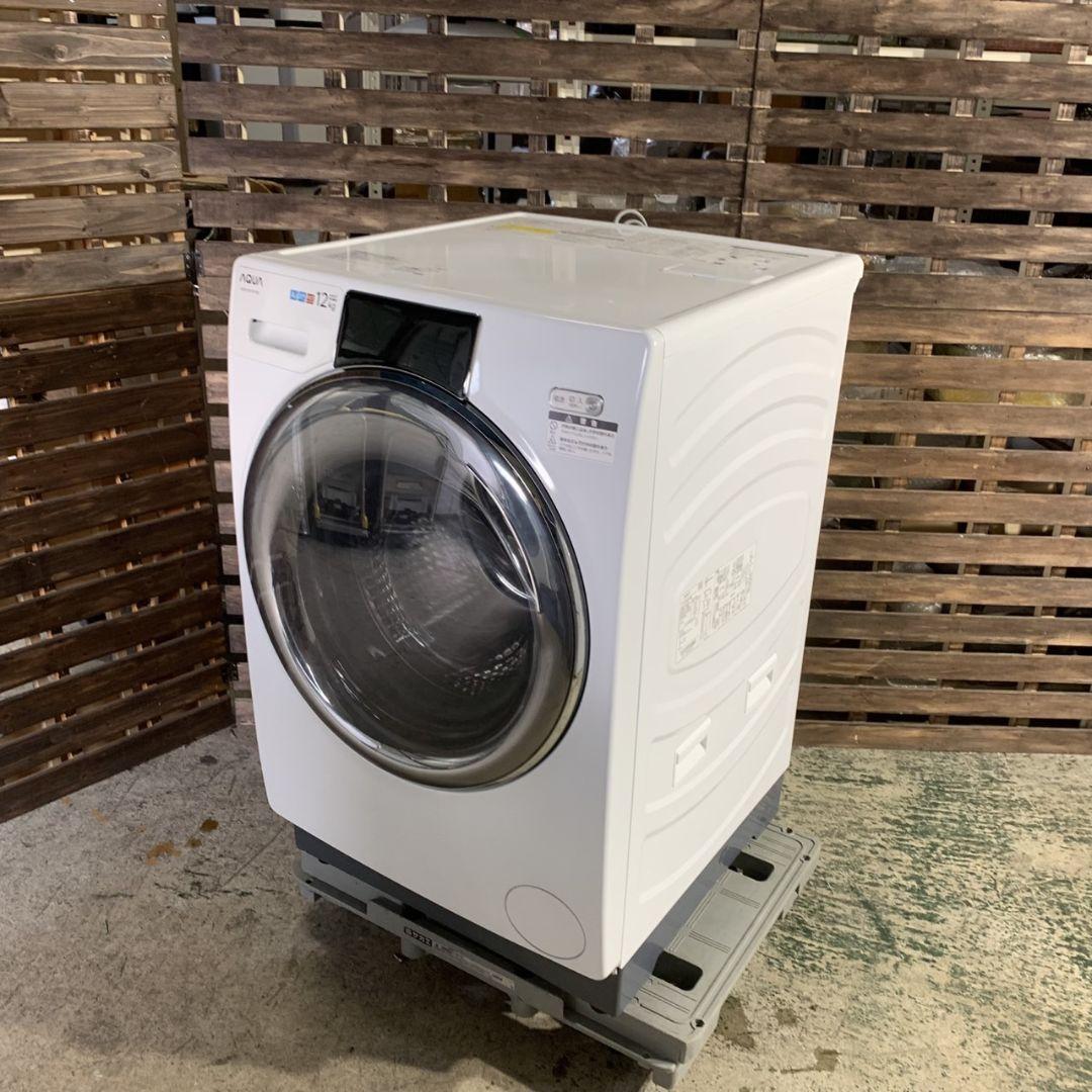 神奈川県大和市のお客様よりAQUA ドラム式洗濯機 12/6kgをお買取させて頂きました！