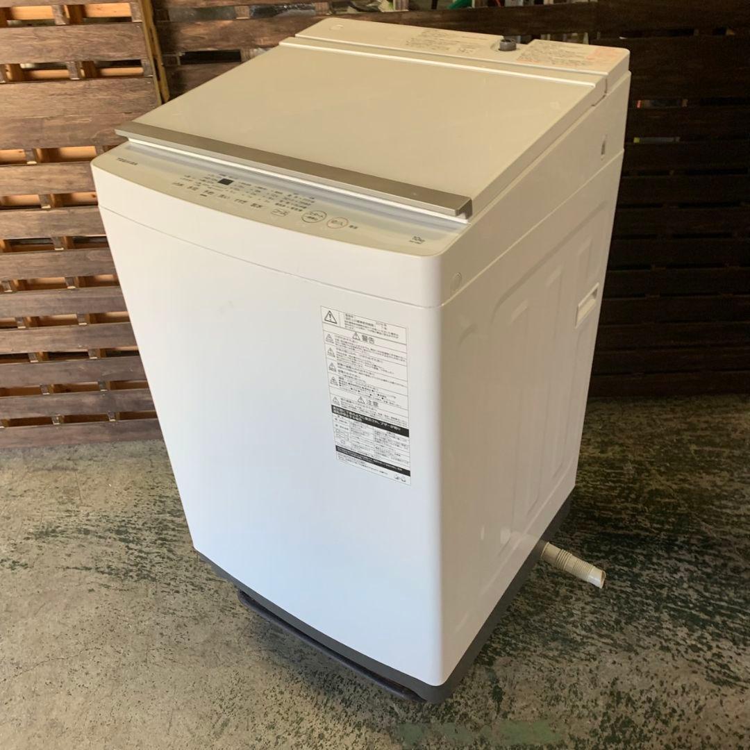 東京都八王子市のお客様よりTOSHIBA 10㎏ 洗濯機 をお買取させて頂きました!