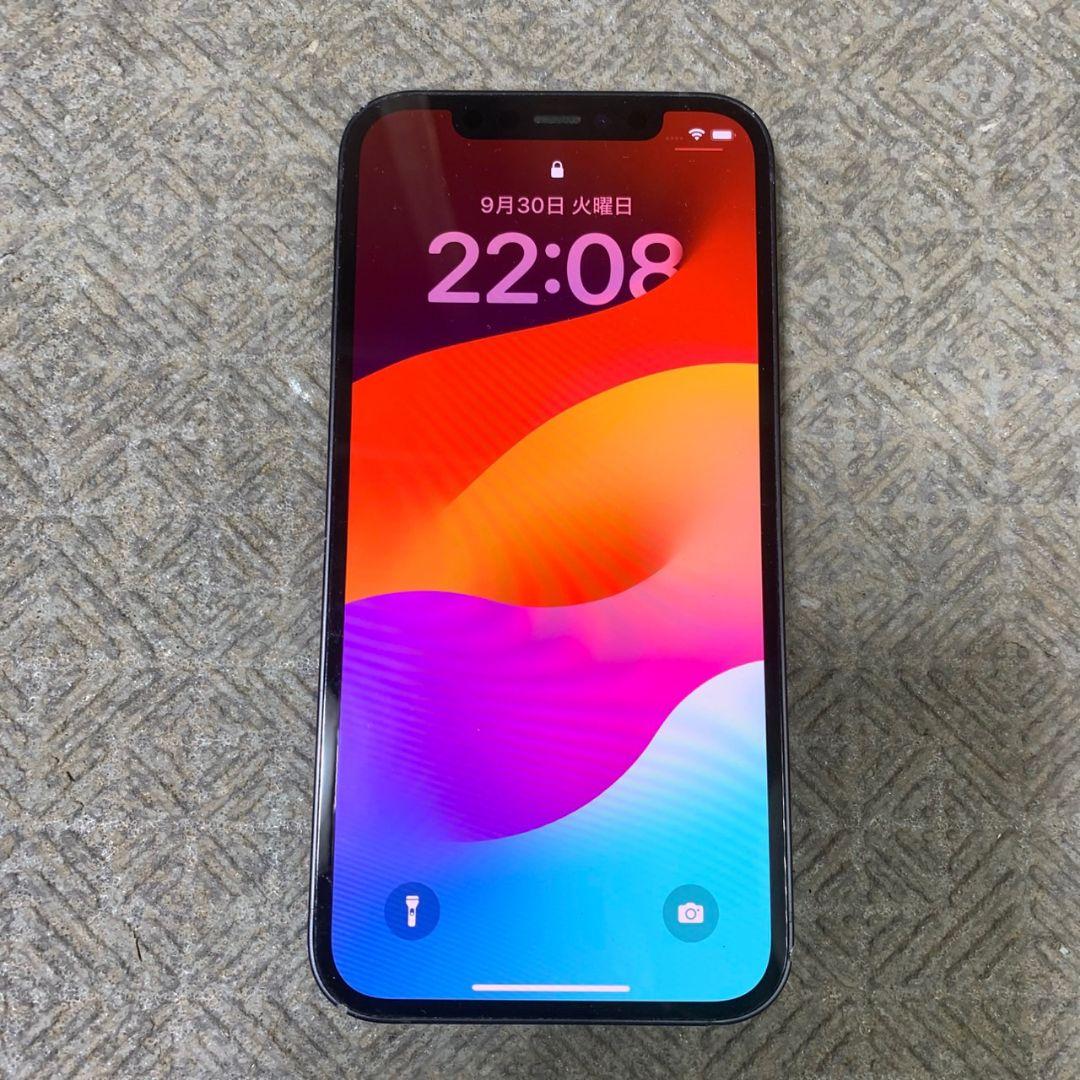 東京都中野区のお客様よりApple iPhone 12 ブラックをお買取させて頂きました!