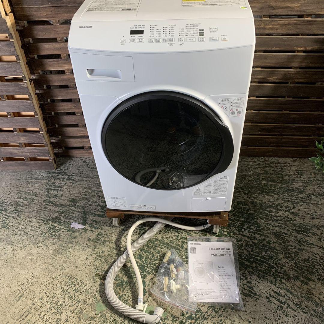 東京都北区のお客様よりアイリスオーヤマ ドラム式洗濯乾燥機 24年製をお買取させて頂きました！