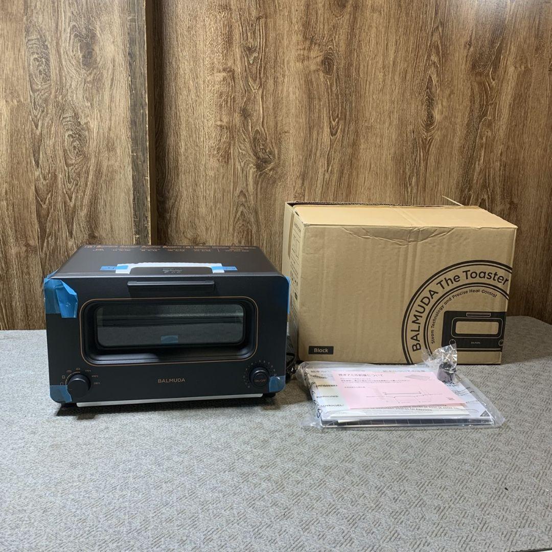 神奈川県横浜市港南区のお客様よりBALMUDA トースターをお買取させて頂きました！