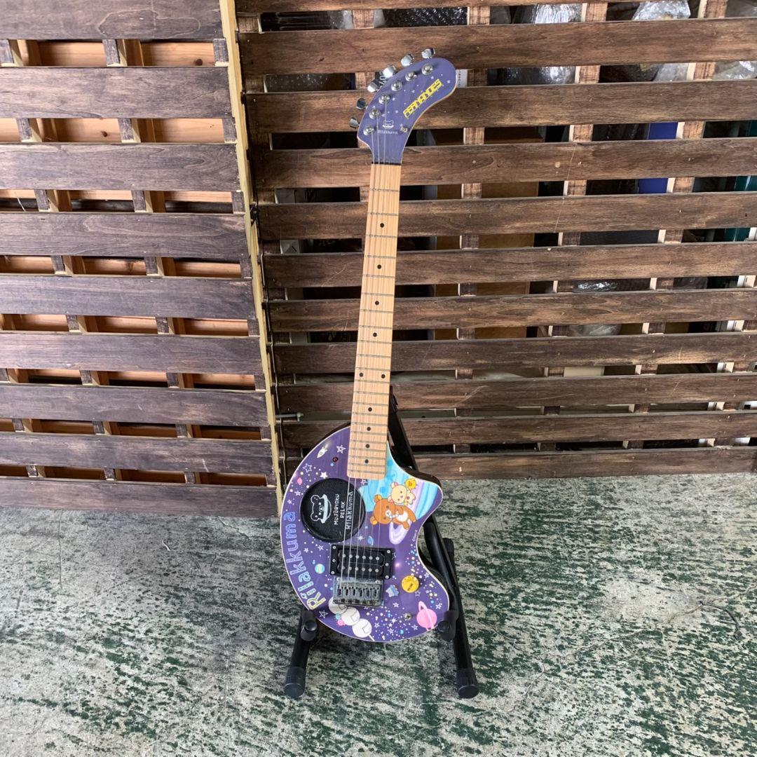 東京都八王子市のお客様よりFERNANDES エレキギター ZO-3 リラックマ 宇宙デザインをお買取させて頂きました！