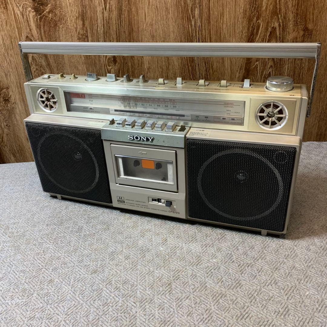 東京都八王子市のお客様よりSONY CFS-V3 カセットデッキラジオをお買取させて頂きました！