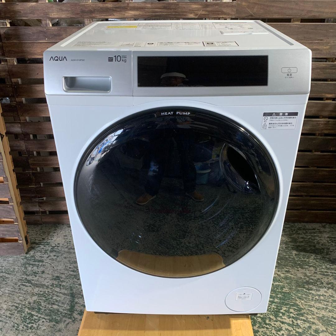 東京都練馬区のお客様よりAQUA ドラム式洗濯乾燥機 10kgをお買取させて頂きました！