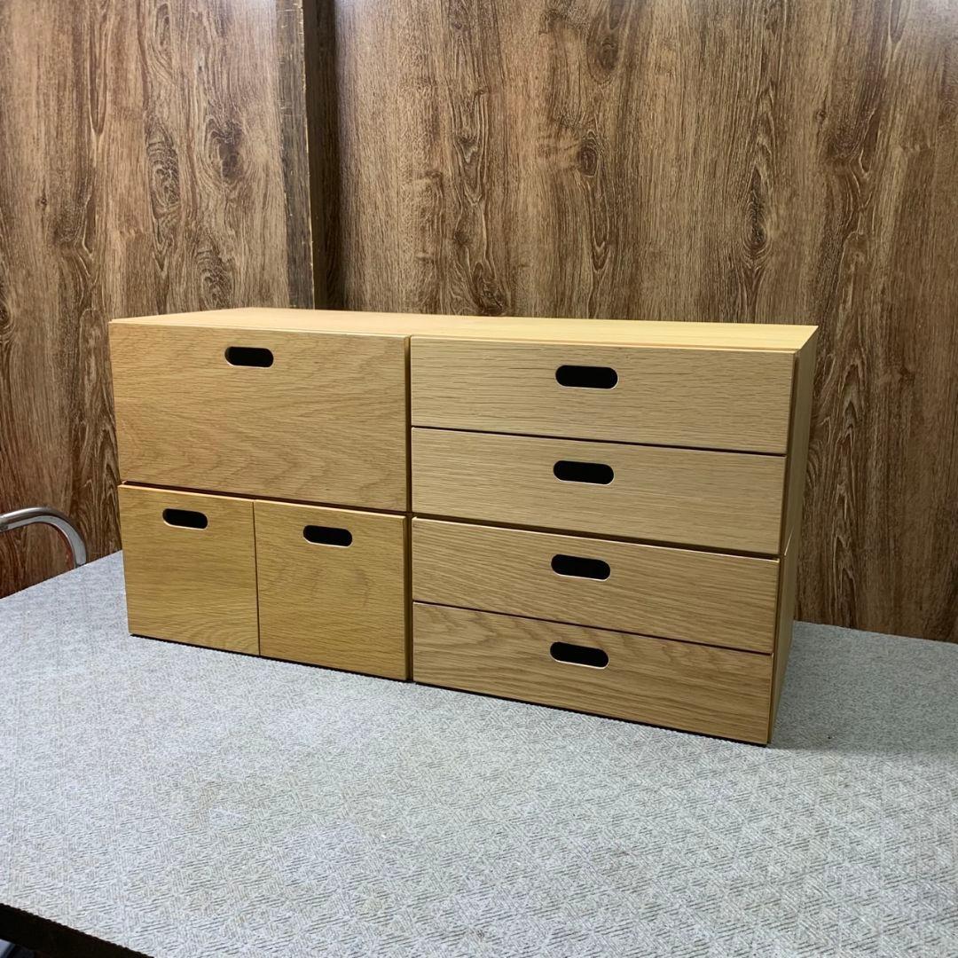 東京都八王子市のお客様より無印良品 スタッキングチェスト シェルフをお買取させて頂きました！