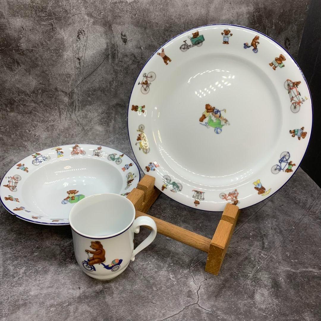 東京都杉並区のお客様よりROYAL COPENHAGEN 食器3点セットをお買取させて頂きました！