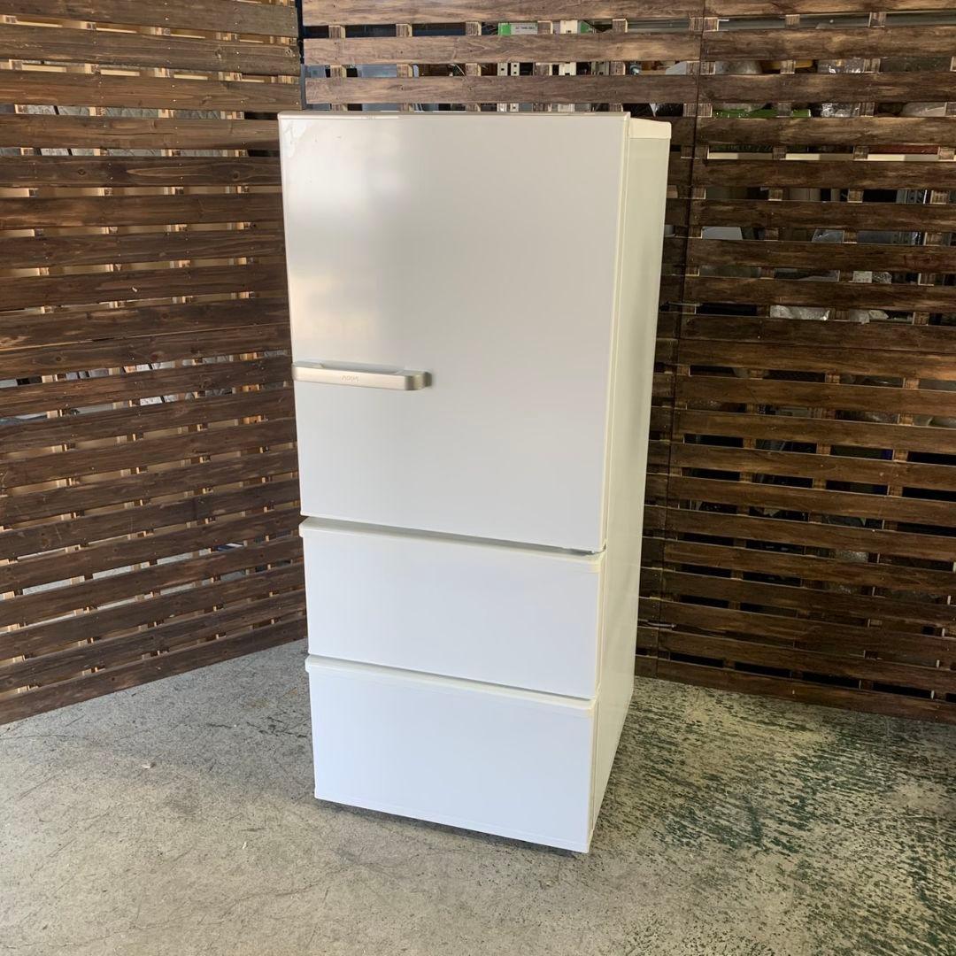 東京都八王子市のお客様よりAQUA 272L 冷蔵庫 ホワイトをお買取させて頂きました！