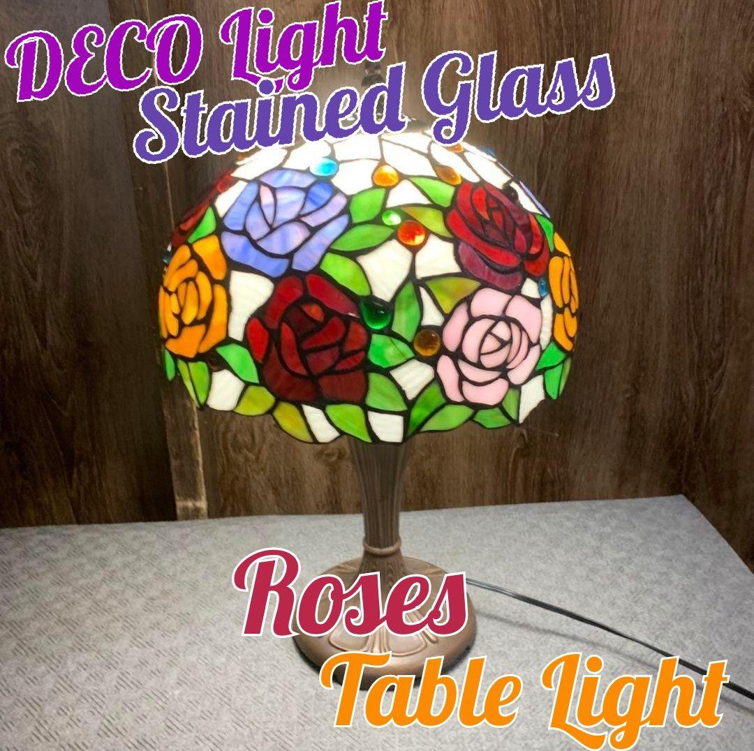 東京都八王子市のお客様よりデコライト アンティーク 薔薇 ステンドグラス テーブルライトをお買取させて頂きました！
