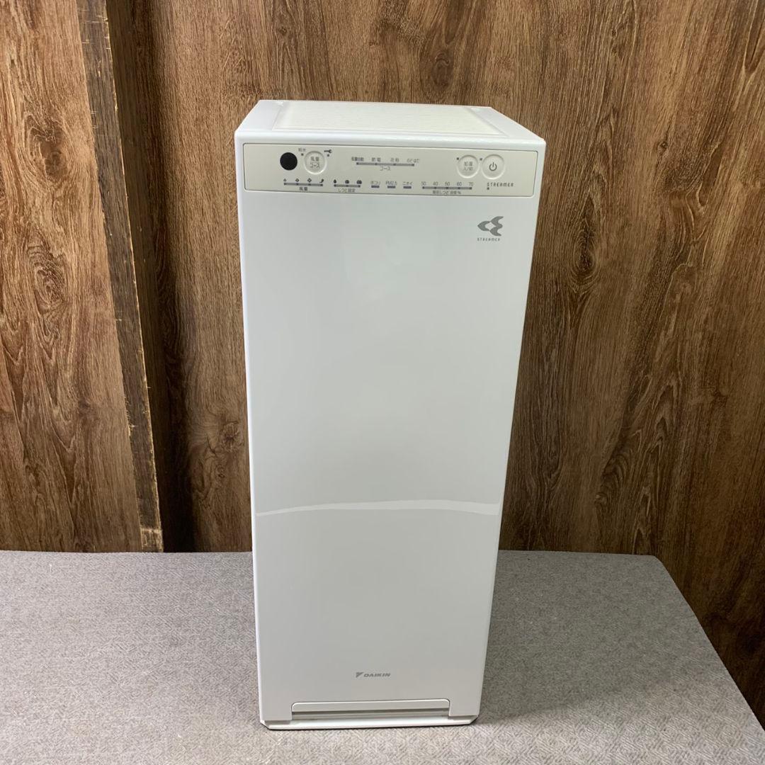 東京都杉並区のお客様よりダイキン DAIKIN 空気清浄機をお買取させて頂きました！