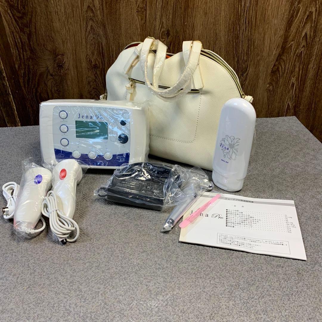 東京都練馬区のお客様よりDr. Jena Pro ドクタージェーナプロ　美顔器をお買取させて頂きました！