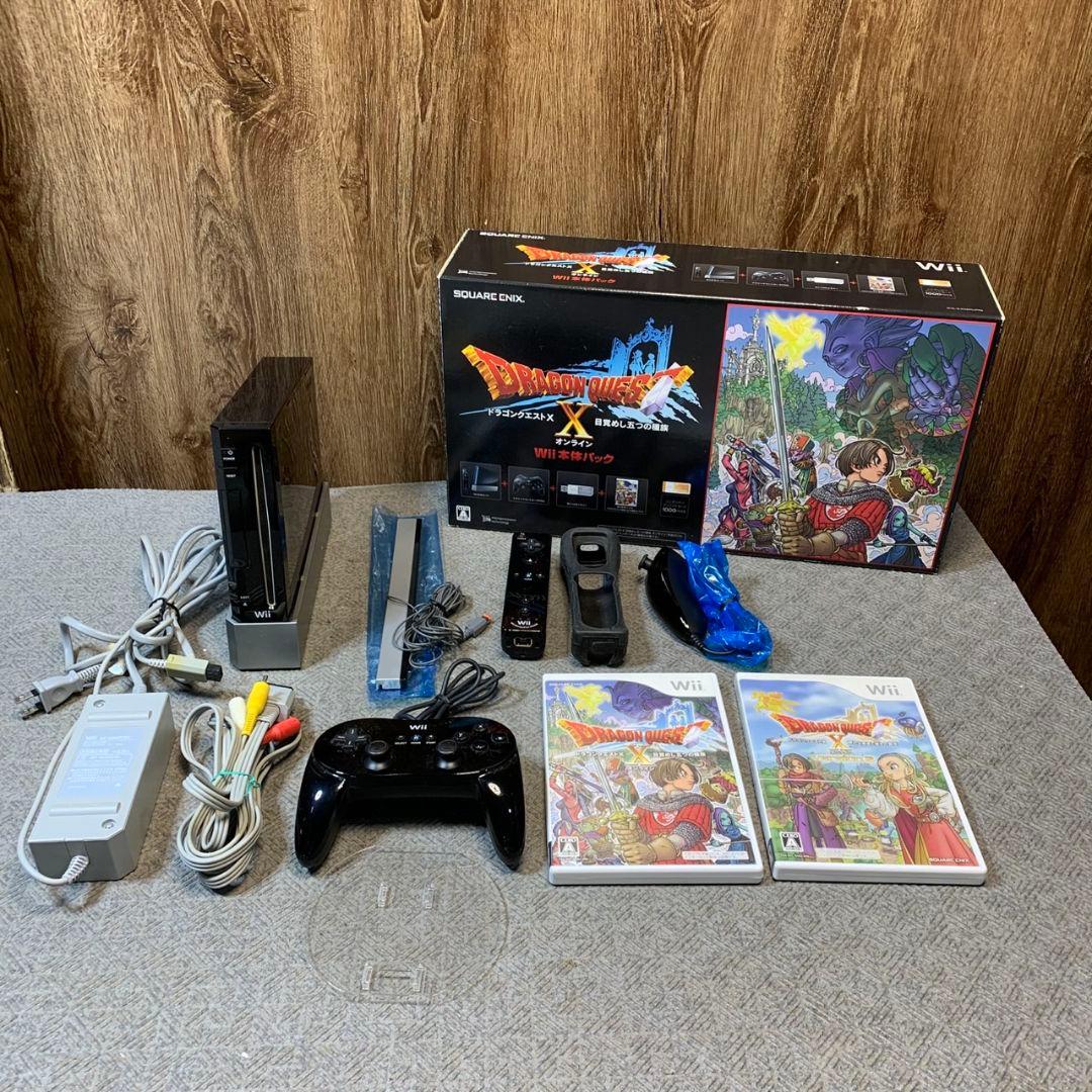 東京都八王子市のお客様よりドラゴンクエストXオンライン Wii本体パックをお買取させて頂きました！