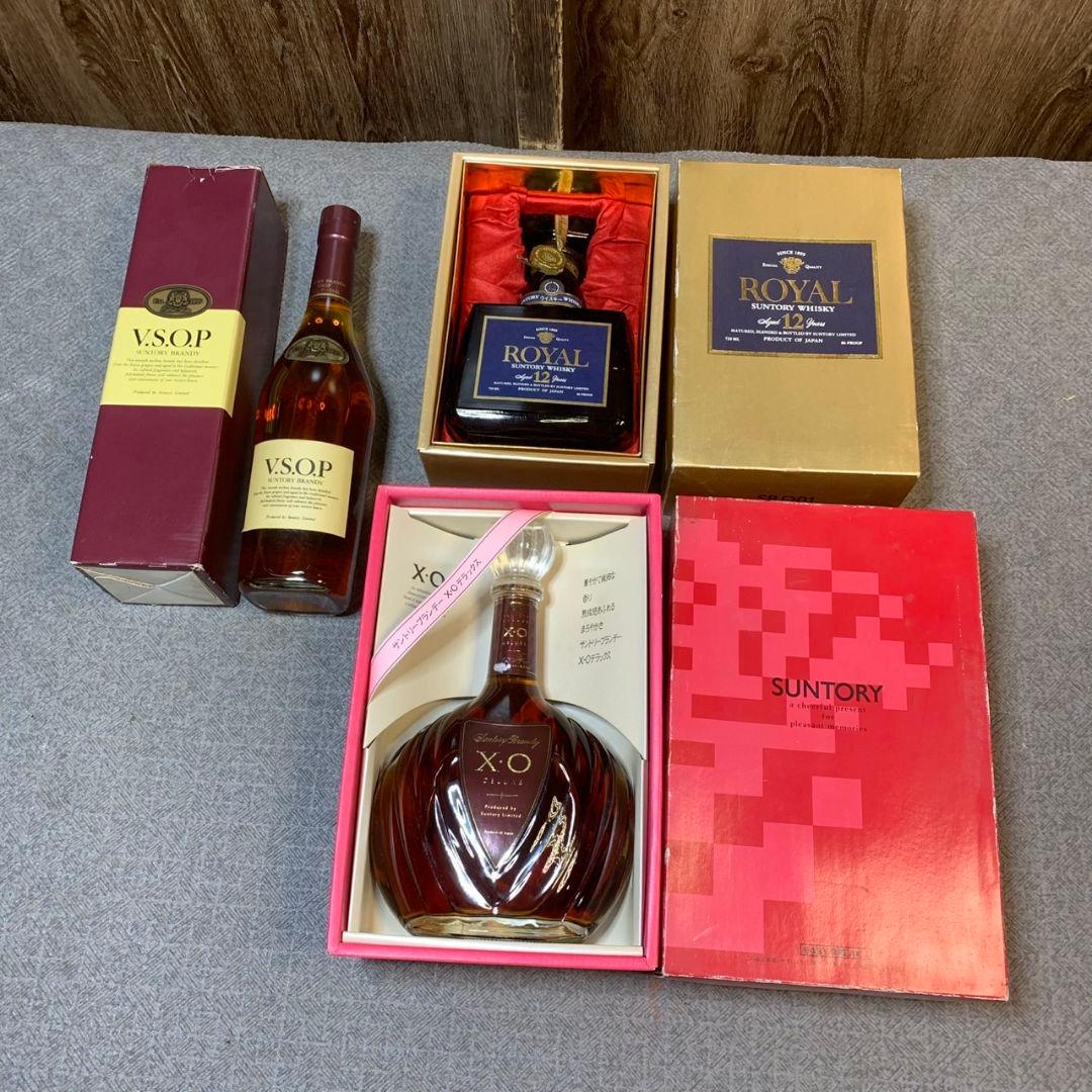 東京都杉並区のお客様より古酒まとめ 3本をお買取させて頂きました！