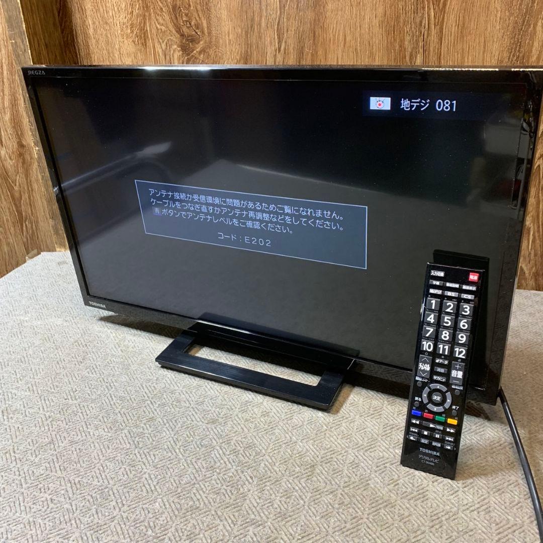 東京都練馬区のお客様よりTOSHIBA REGZA２２インチ 液晶テレビをお買取させて頂きました！