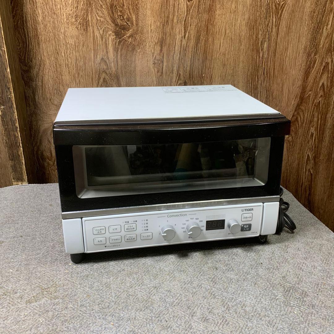 東京都練馬区のお客様よりTIGER コンベクション オーブン トースター 20年製をお買取させて頂きました！