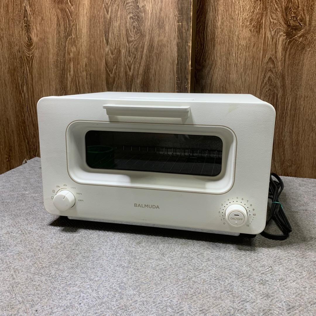 東京都杉並区のお客様よりBALMUDA トースターをお買取させて頂きました！