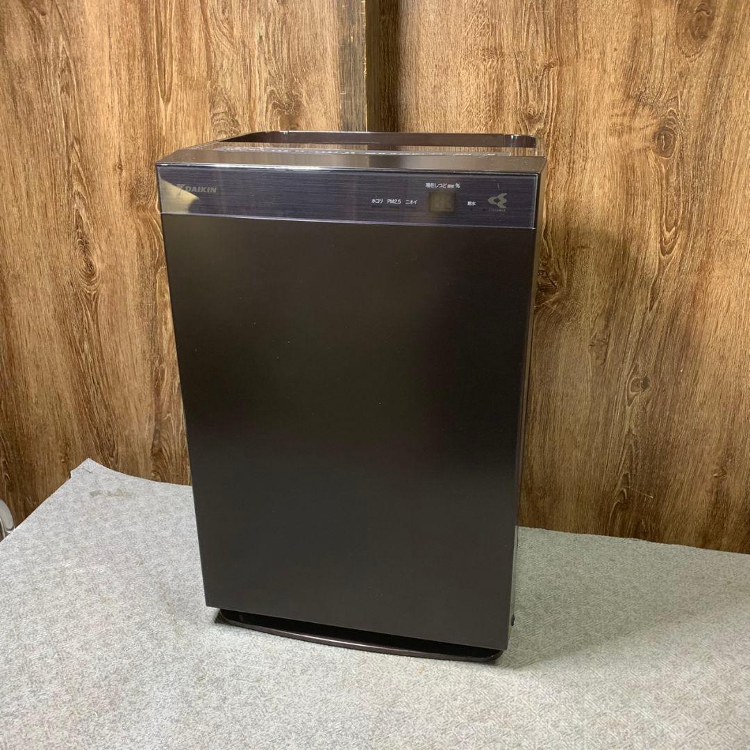 東京都杉並区のお客様よりダイキン 空気清浄機　DAIKINをお買取させて頂きました！