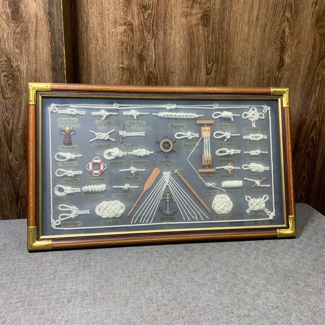 東京都杉並区のお客様よりヨット ロープワーク レリーフ ロープノット額 ロープ結びをお買取させて頂きました！