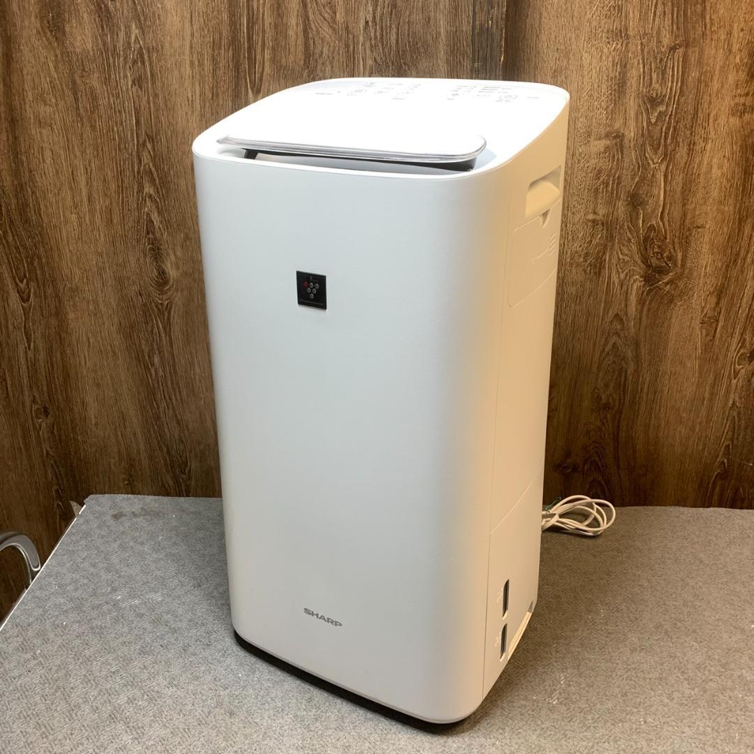 東京都杉並区のお客様よりSHARP 徐加湿空気清浄機 2021年製をお買取させて頂きました！