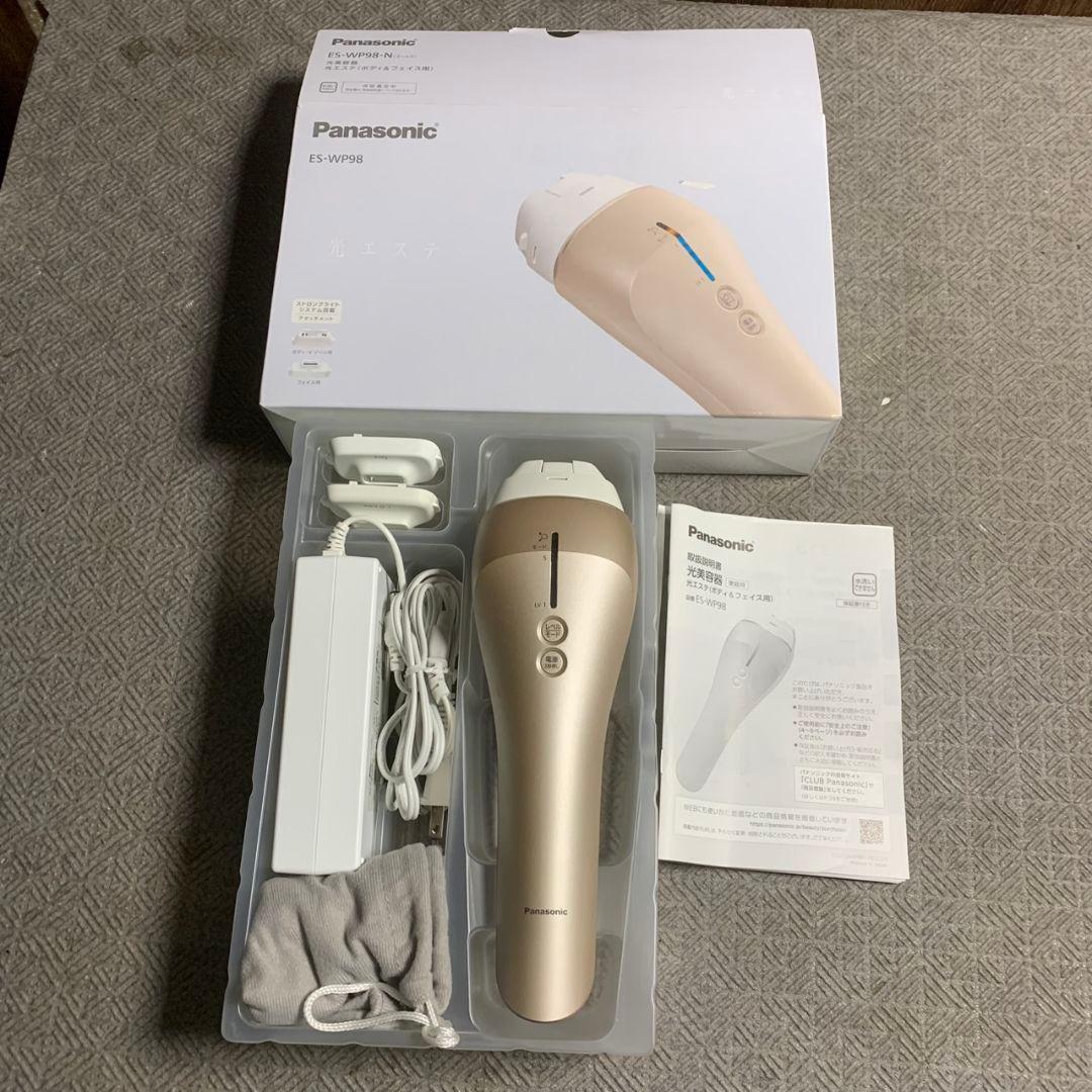 東京都杉並区のお客様よりPANASONIC 光美容器をお買取させて頂きました！