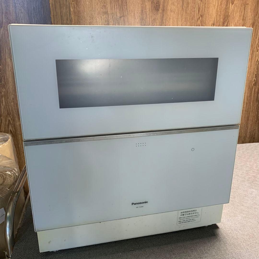 東京都杉並区のお客様よりPanasonic 食器洗い乾燥機 2021年製をお買取させて頂きました！