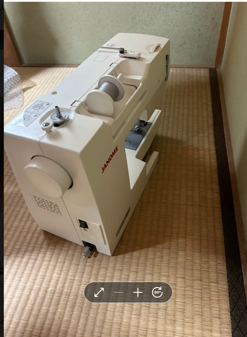 岡山県津山市のお客様よりジャノメ コンピュータミシン をお買取させて頂きました！